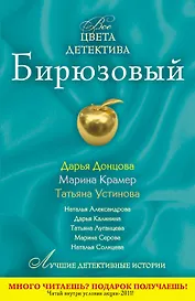 ВЦД(м).Бирюзовый