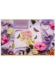 Альбом для рисования BG, Floral creativ, А4, 24 листа, на скобе, в ассортименте