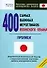 Японский язык. 400 самых важных иероглифов японского языка - 0
