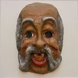 Карнавальная маска Дедушка 22*18*10см