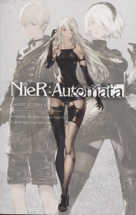 Обложка книги «Nier: Automata: Short Story Long»