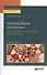 Философия политики. Методология политического планирования. Учебное пособие - 0