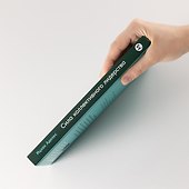 Сила коллективного лидерства - 2