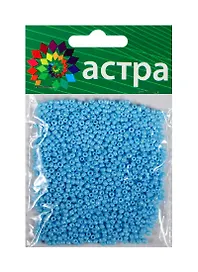 01 Бисер Астра (123 св. голубой/непрозрачный глянцевый) (675288) (11/0) (20гр.) (стекло) (упаковка)