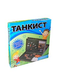 STARDUST LIMITED Игра настольная "Танкист" 11736