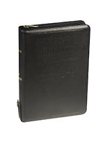 Библия (1154)077Z на еврейск.и совр.рус.яз.(черн.)+фут.кож.на молнии