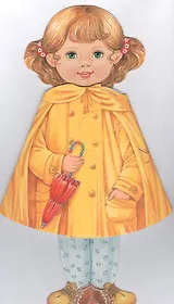 Иришка (желтая)