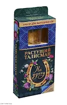 Сувенир растущая травка Талисман На удачу (16 см) (1534151)