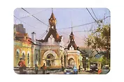 Магнит картон Вокзал Пермь I (Пермь) (МК/171/004)