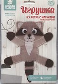 Игрушка из фетра с магнитами, набор для создания Енот 3889152 - 2