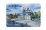 Магнит картон Троицкий собор (Кострома) (МК/231/001)