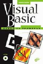 Visual Basic. Освой на примерах
