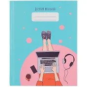 Дневник для средних и старших классов Unnika, "Дневник школьницы. Дизайн 2 (21)"