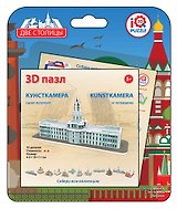 Пазл, IQ 3D PUZZLE, 4,3*15*7,1см Кунтскамера, Санкт-Петербург
