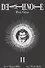 Death Note. Black Edition. Volume 2 - 0