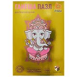 Пазл металлизированный Smart Gift 500 эл. 480*330мм.Серия Этника Ганеша