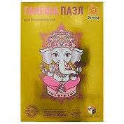 Пазл металлизированный Smart Gift 500 эл. 480*330мм.Серия Этника Ганеша