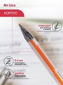 Набор гелевых ручек 8 цветов 0,8 мм, Art idea - 1