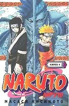 Наруто. Том 4 - Мост героев. (Naruto). Манга