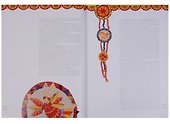 Mosaique de chiffon - 1