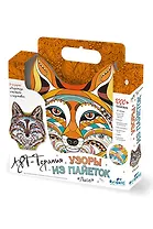 Набор для творчеста Оригами Арт-терапия Узоры из пайеток Лис +1000 пайеток 02715