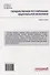 Государственное регулирование национальной экономики. Учебное пособие - 1