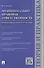 Муниципально-правовая ответственность.Проблемы теории и практики.Монография. - 0
