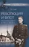 Революция и флот. Балтийский флот в 1917-1918 гг. - 0