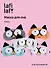 Маска для сна Кот с объемными глазами (плюш) (пакет) (12-37395-22-28) (Lafilaf) - 0