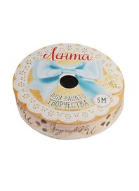 Лента декоративная Кружевная (1237070) (1,5см х 5м) (Арт Узор) (катушка)
