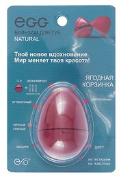 Бальзам для губ Egg Ягодная корзинка (оттеночный) (12гр) (ЯК2023)
