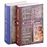 Литургика. Часть 1: Двунадесятые неподвижные праздники, Часть 2: Постная и цветная триоди. Комплект из 2 книг - 0