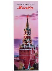 ГС Магнит закатной 40х115 мм Москва Спасская башня закат