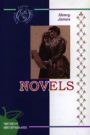 Novels