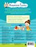 6-7 лет. Дошкола Тилли. Математика. Развивающие задания для подготовки к школе - 1
