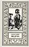 Медуза. Нонна: повесть. Багровая кукла: роман - 0