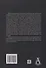 Факторный анализ исторического процесса. Исторический опыт традиционных обществ Востока. 2-е издание - 1
