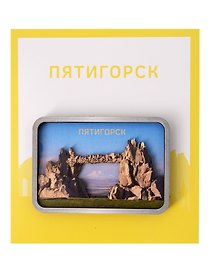Сувенирный магнит Скалы Пятигорска (Пятигорск) (Дерево) (ПтгСП1)