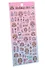 Наклейки Makeup Gerl, PVC - 1