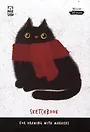 Скетчбук А5 50л для маркеров "Cat" 90г/м2, soft touch, склейка