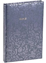 Алфавитная книга А5 80 листов "CALABRIA" синяя