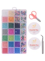 Набор бисера для рукоделия (19 цветов)