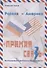 Россия - Америка: "Прямая связь". Воспоминания американиста и советолога - 0