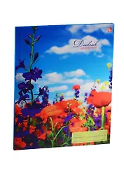 Дневник для средних и старших классов Unnika, "Полевые цветы"