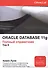 ORACLE DATABASE 11g. Полный справочник (комплект из 2 книг) - 1
