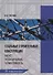 Стальные строительные конструкции. Расчет, проектирование, термостойкость: учебное пособие - 0