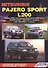 Мицубиси Паджеро Спорт & Л200. Pajero sport c 1998 г. вып. L200 1996-2006 гг. вып. Модели 4WD с дизел. двигат. 4D56 (2,5 л). Устр., тех.обслуж. и рем. - 0