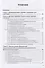 Комплексная оценка здоровья участников образовательного процесса. Учебное пособие для вузов - 1