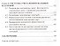 Управление жилищно-коммунальным хозяйством муниципальных образований - 2