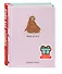 Подарок для тех, кому не лень расслабляться: Живи как ленивец. Never. Give Up / Ленивый планер (комплект из 2 книг) - 1